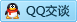 QQ在线咨询1046696883